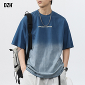 蓝色渐变短袖 衣服男装 t恤男夏季 体恤新款 宽松 潮流纯棉半袖 男士