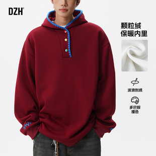 男士美式刺绣卫衣男款连帽加绒加厚冬季外套大码男装2025新款上衣