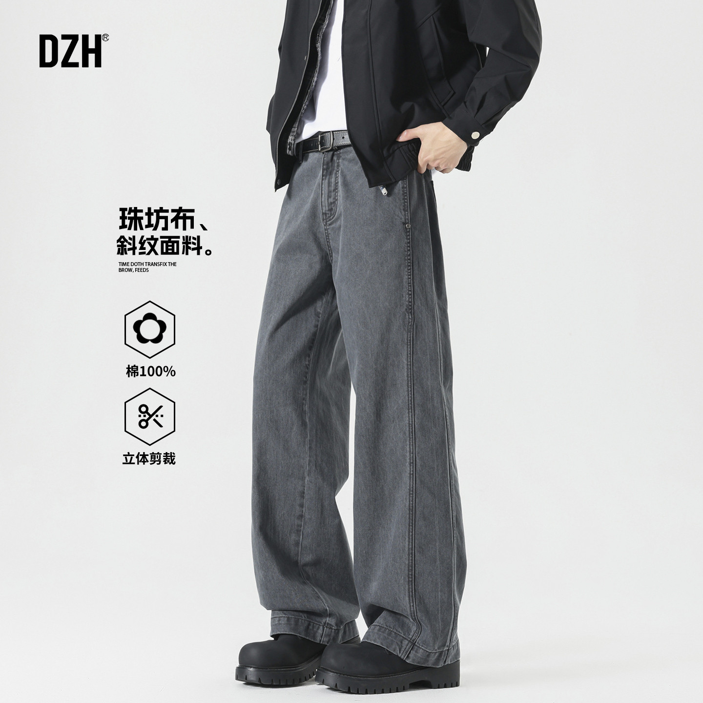 男士灰色纯棉工装裤男款春季流行2026年新款休闲裤子宽松大码长裤