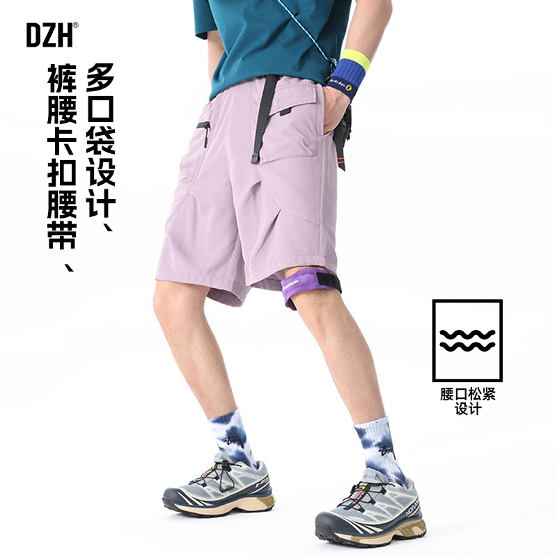 青少年紫色工装短裤男篮球美式2025年新款宽松运动五分裤男款裤子