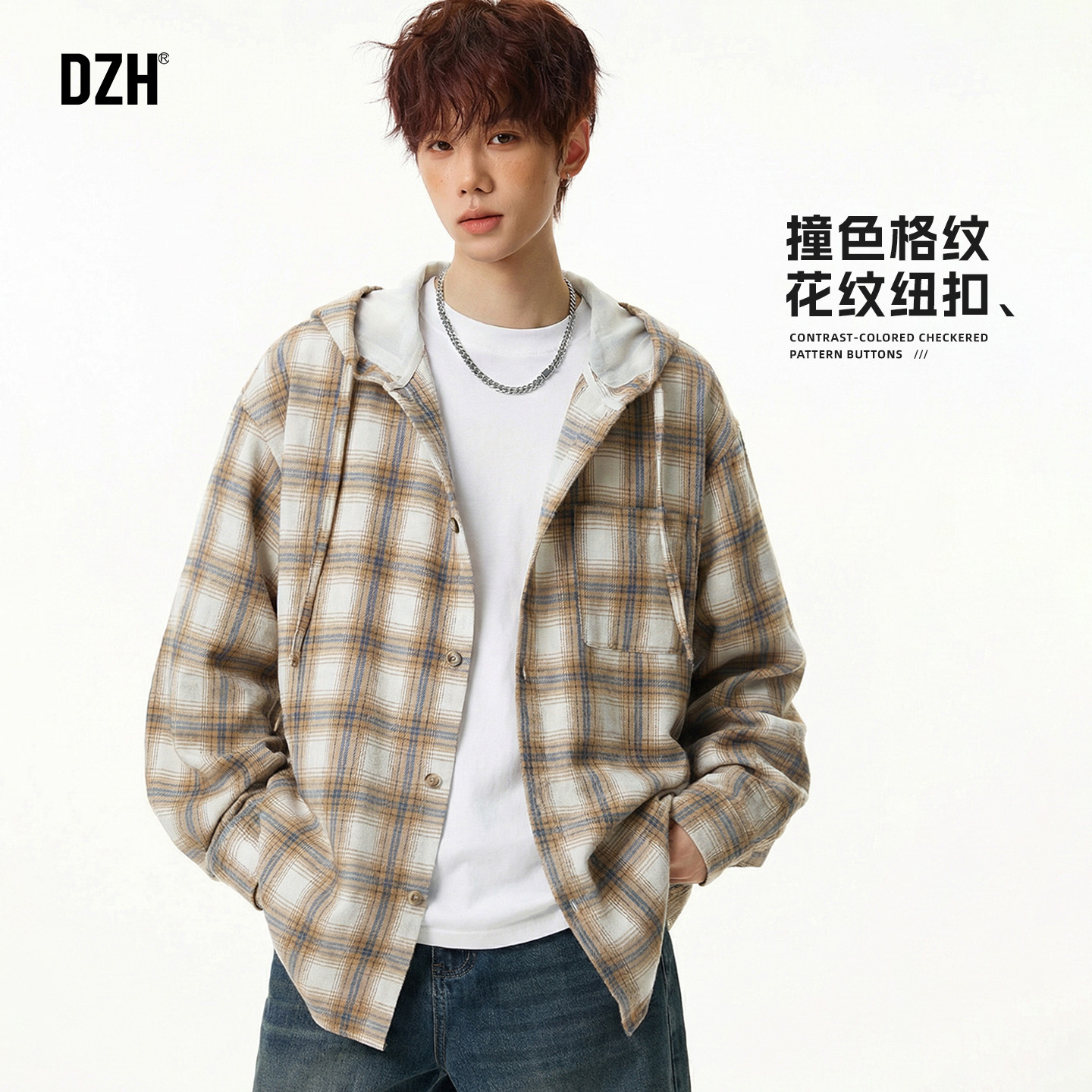 男士格子连帽衬衫男款2026新款春季宽松休闲上衣男装格纹衬衣外套