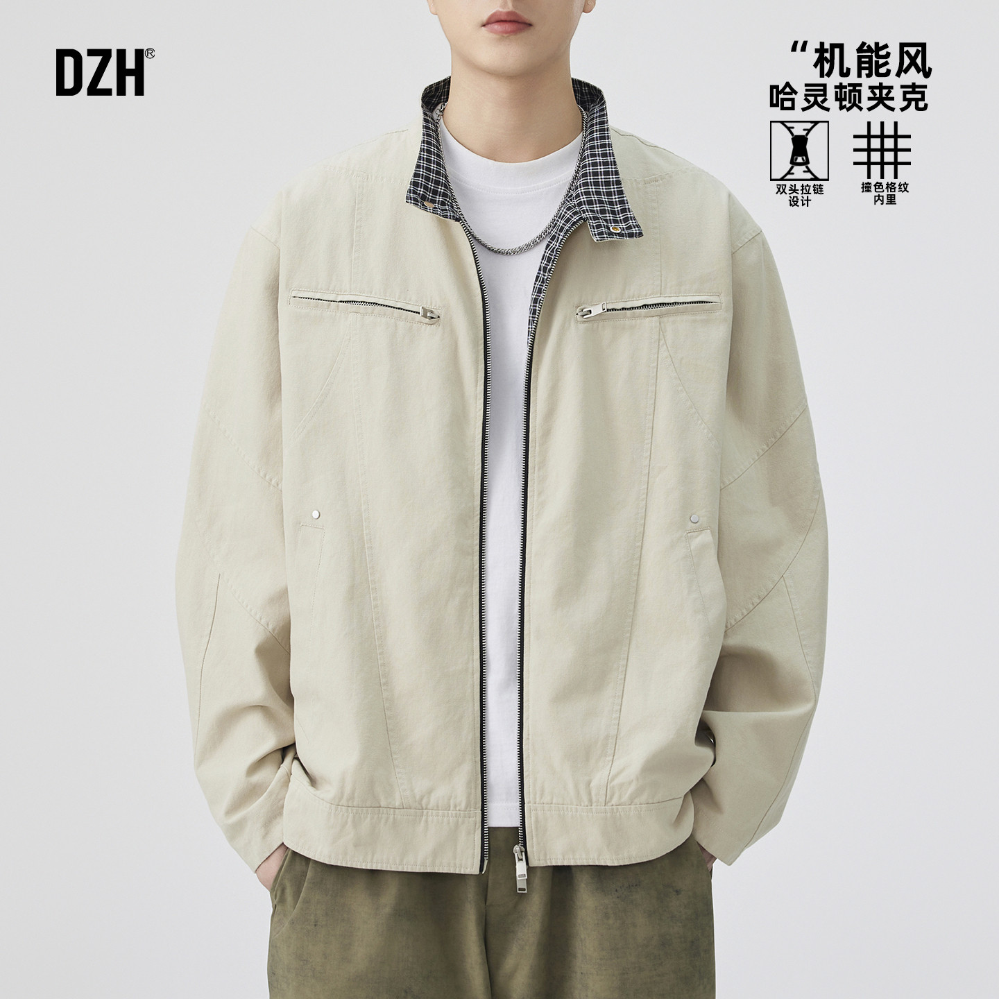 男士休闲哈灵顿夹克外套高级感纯棉男装2025新款秋cleanfit机能风