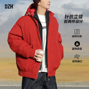 男士户外假两件保暖棉服男款加厚冬季红色上衣外套防寒服2025新款