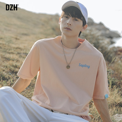 纯棉短袖T恤宽松百搭上衣男生