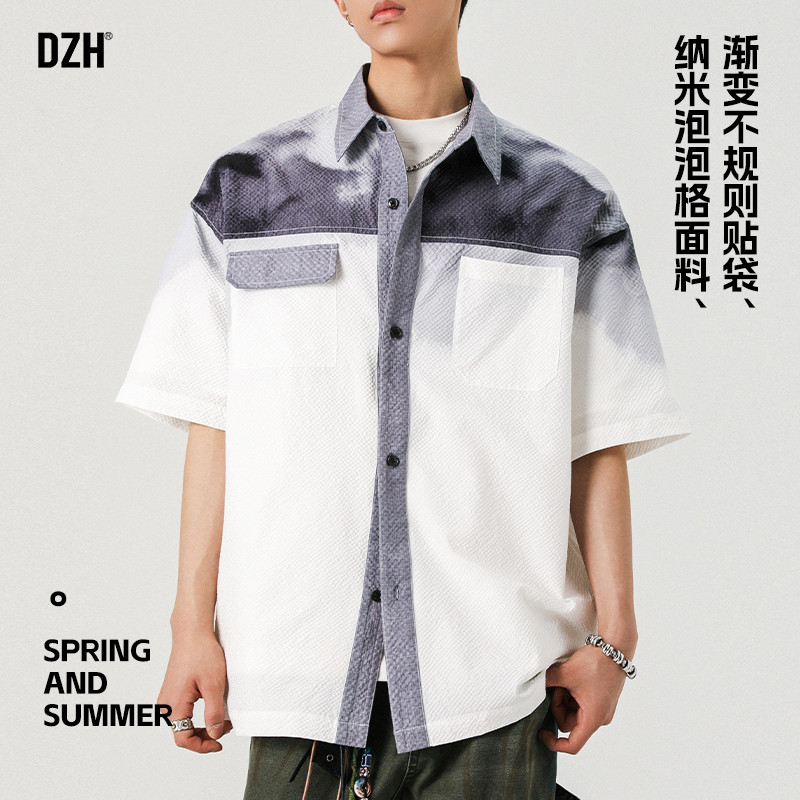 男士渐变翻领衬衫男短袖高级感痞帅2026新款休闲半袖上衣夏季衬衣