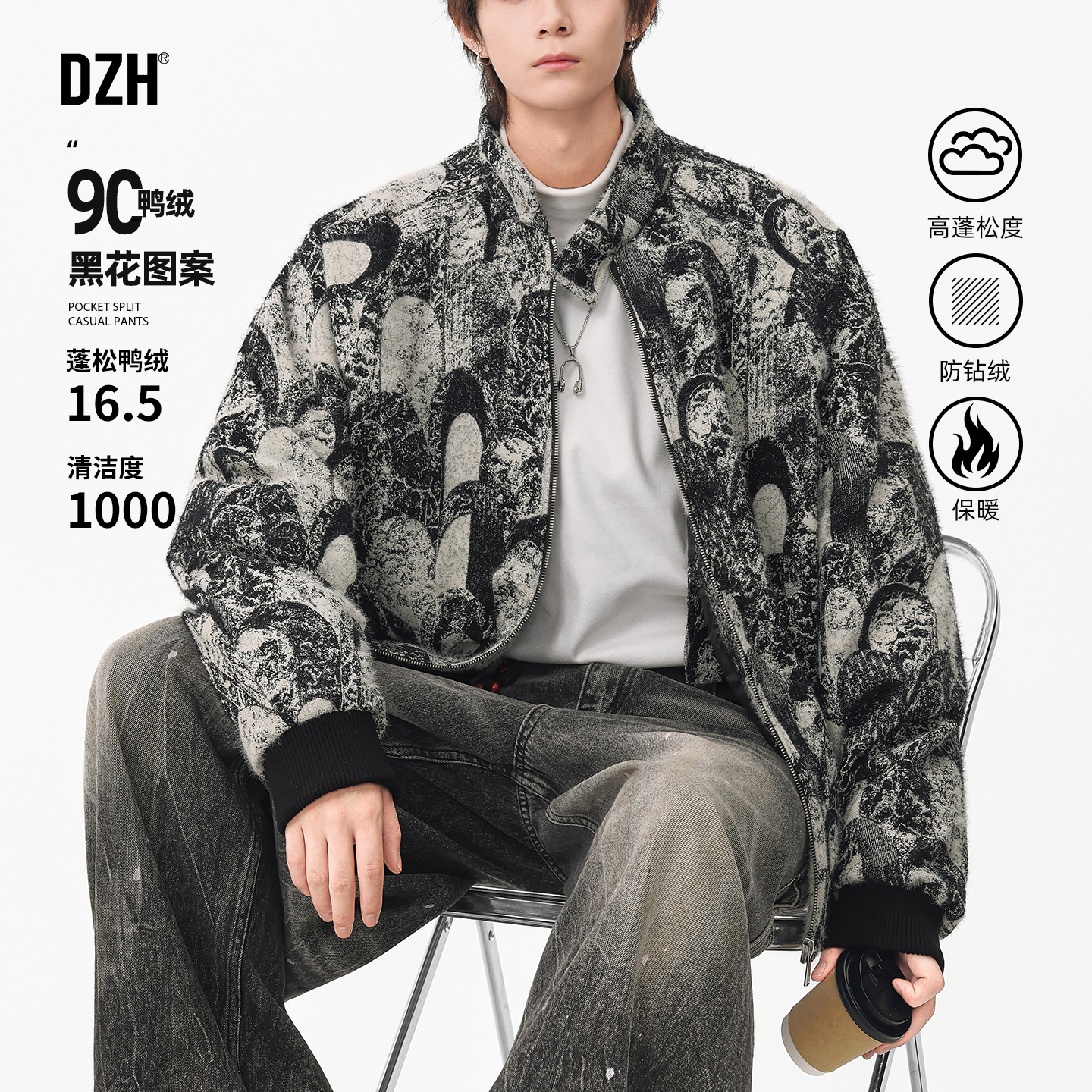 美式潮牌立领满印羽绒服保暖