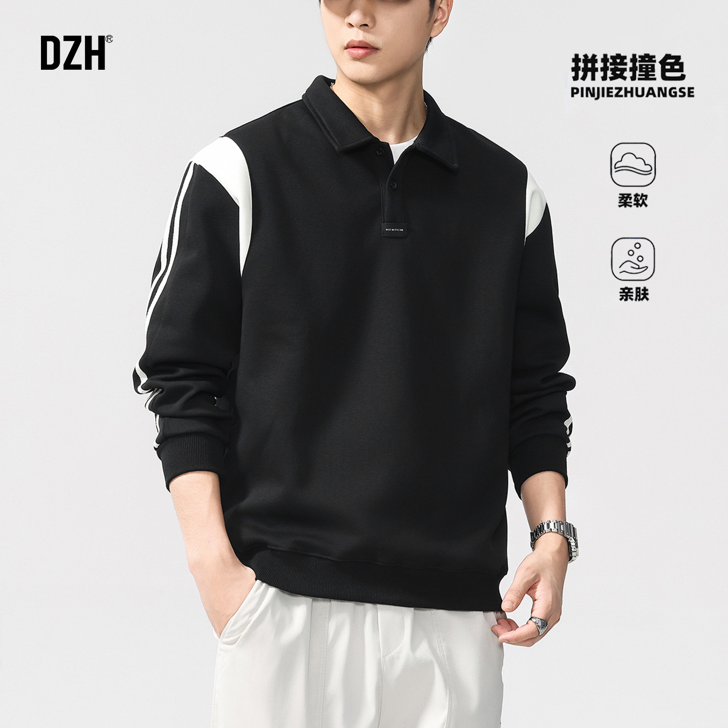 青少年polo衫翻领卫衣男款秋潮牌2025新款潮流高级感黑色上衣外套