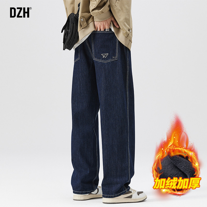 男士深蓝色加绒加厚牛仔裤男直筒秋冬款男裤新款大码裤子冬季长裤