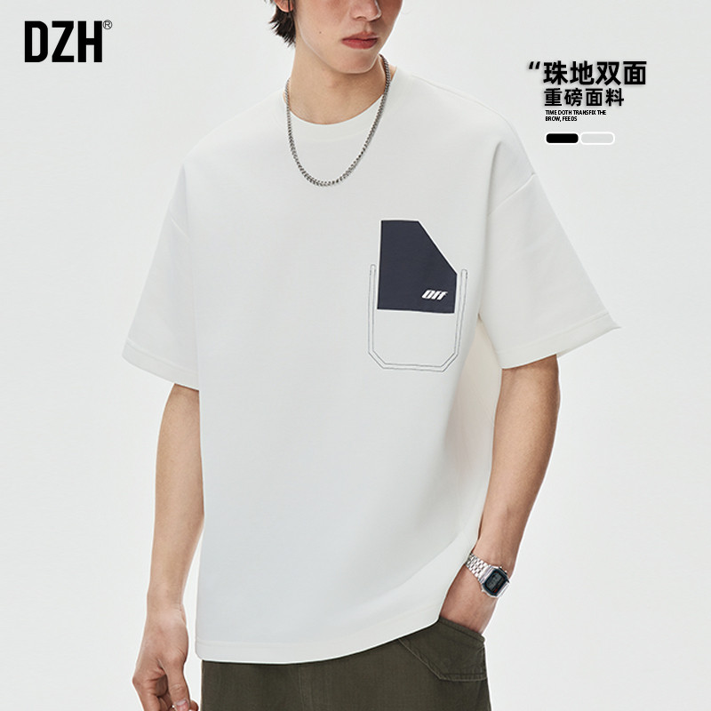 男士白色短袖男款美式高街2026新款休闲圆领重磅t恤夏季上衣潮牌