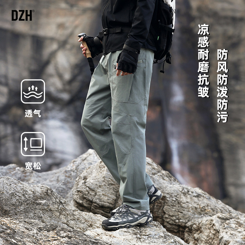 男生户外薄款工装裤男2026夏季新款美式休闲运动直筒裤长裤男款