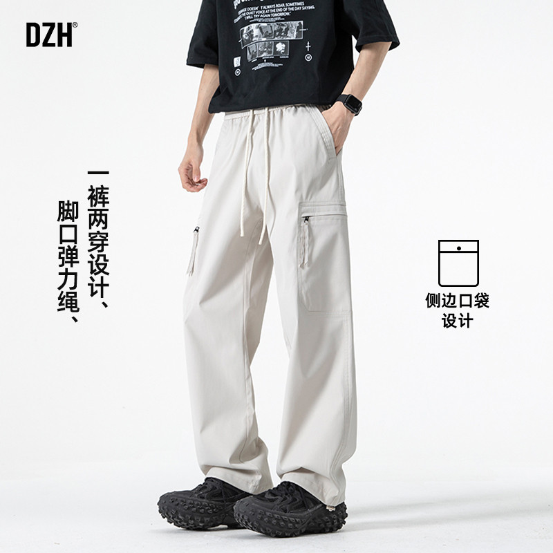 男士白色工装裤男高级感痞帅裤子男款直筒休闲裤宽松男裤2026新款