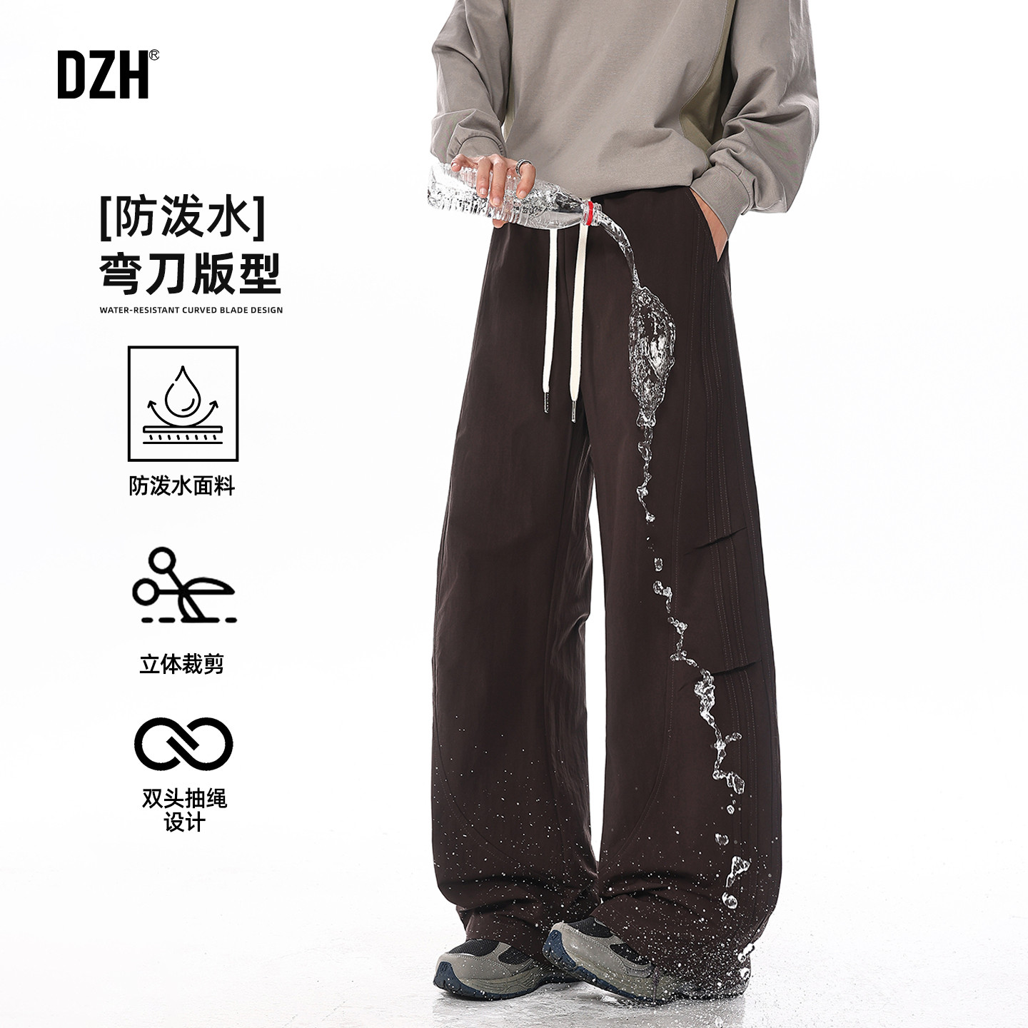 男士防泼水工装冲锋裤男款2026新款春季棕色运动裤户外爬山裤子潮