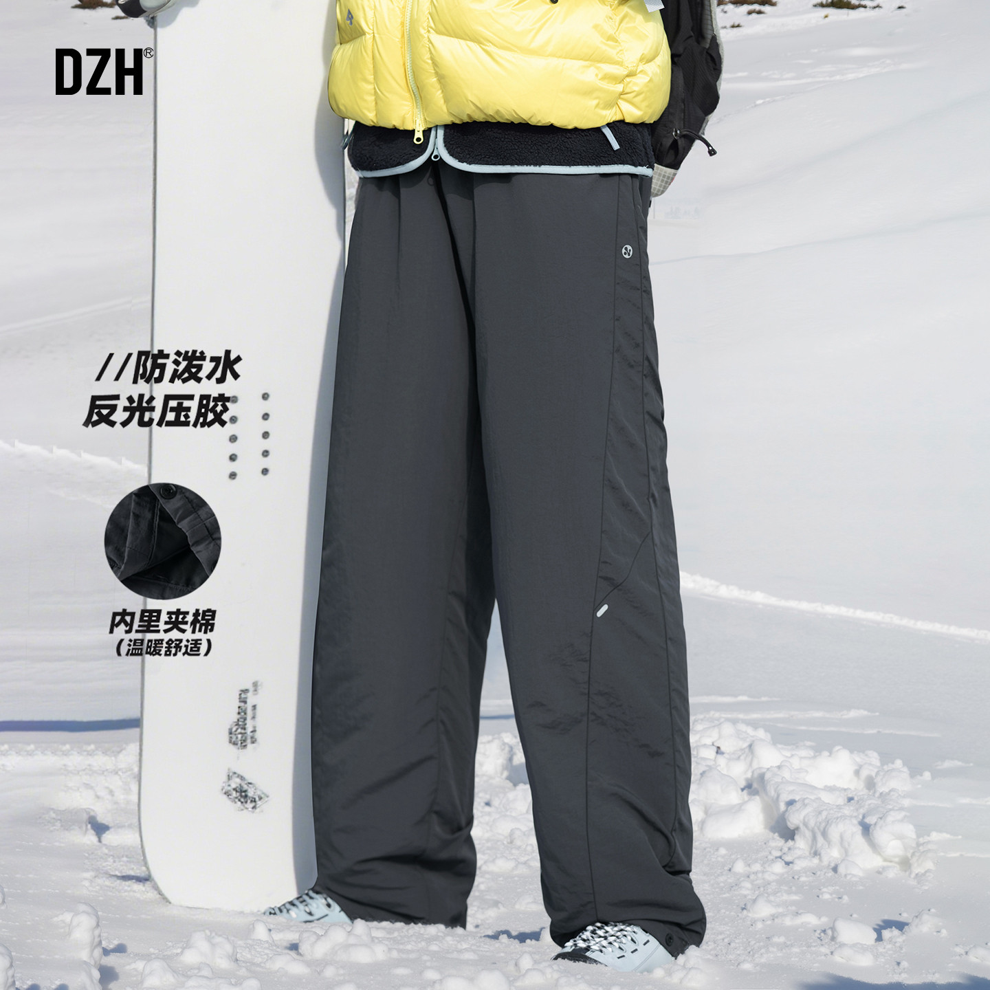 男士户外防泼水加厚棉裤男加肥加大冬季2025新款夹棉保暖长裤潮流,男装,棉裤,淘宝优惠券,粉丝福利购,淘宝优惠卷