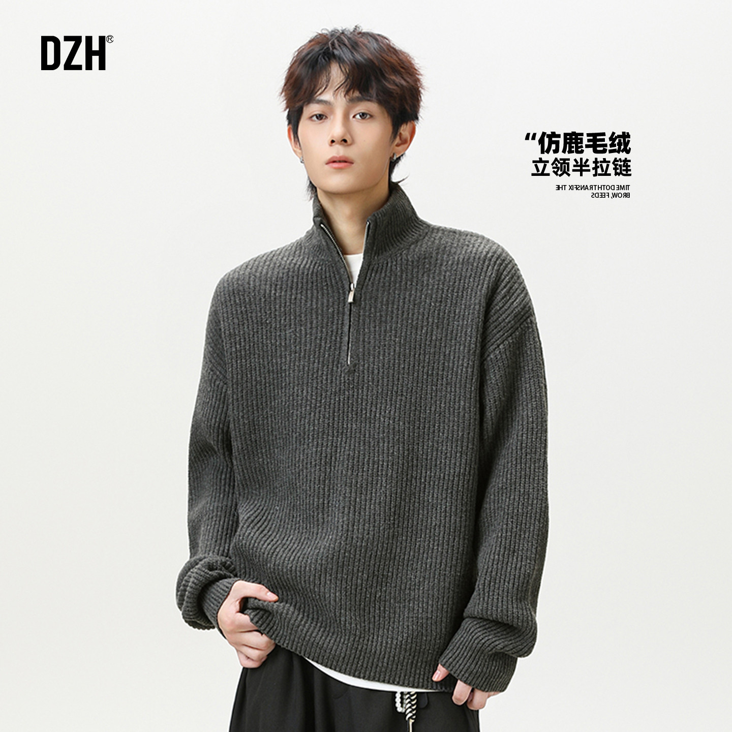 男生半拉链毛衣男高级感冬季加厚纯色高领针织衫内搭上衣2025新款,男装,针织衫/毛衣,淘宝优惠券,粉丝福利购,淘宝优惠卷