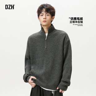 男生半拉链毛衣男高级感冬季加厚纯色高领针织衫内搭上衣2025新款