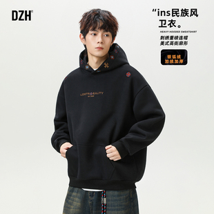 青少年黑色民族风刺绣卫衣男款2025新款加绒加厚上衣重磅连帽外套