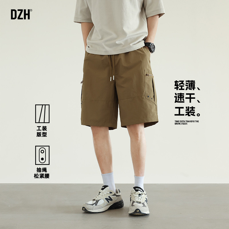 男士机能工装短裤男夏外穿薄款休闲五分裤宽松速干裤子2026新款潮
