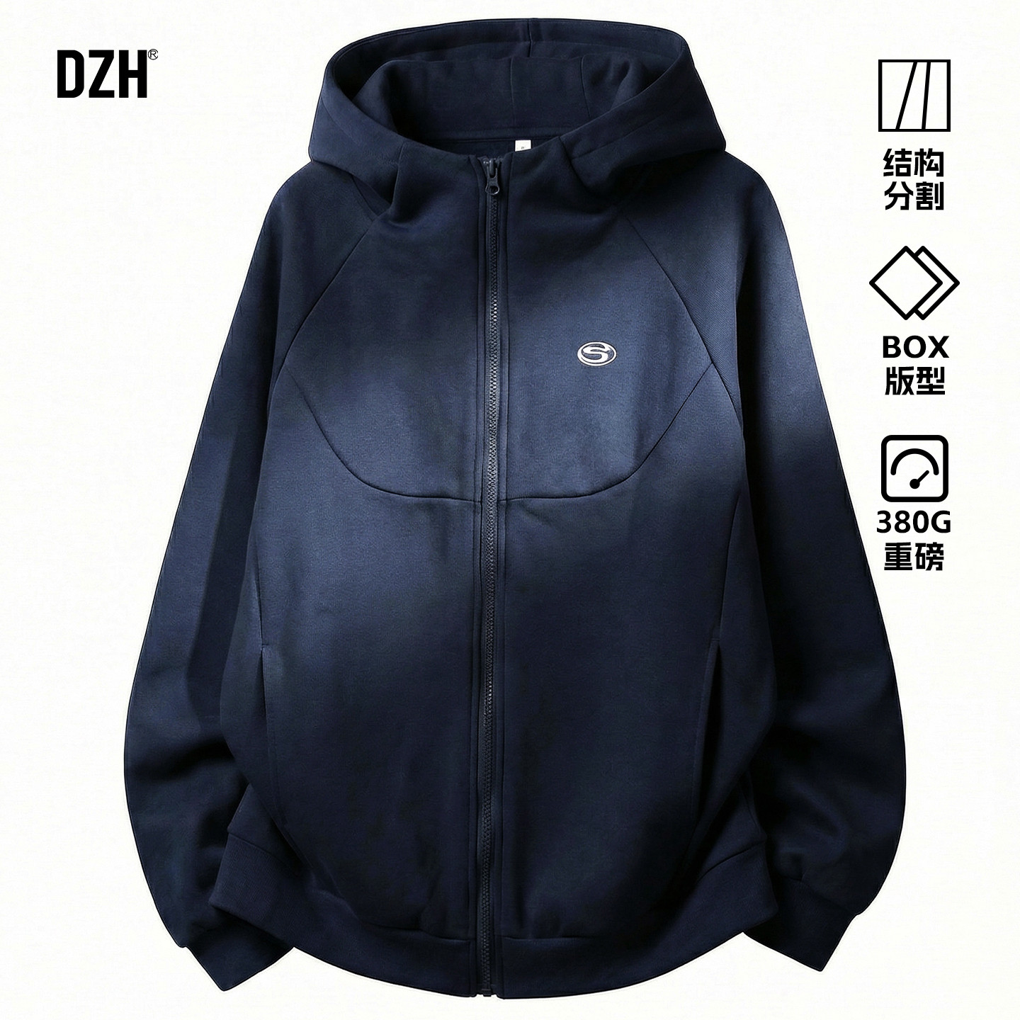 男士美式刺绣连帽卫衣男款潮帅气时髦上衣春季外套开衫2026年新款