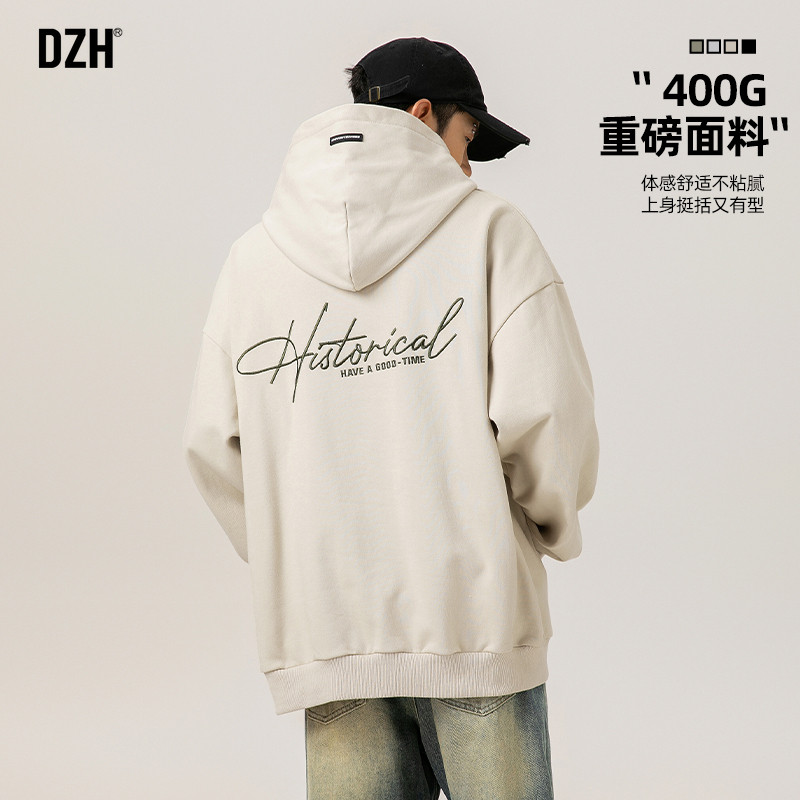 青少年刺绣连帽卫衣男秋季2026新款日系长袖上衣套头打底衫连帽衫