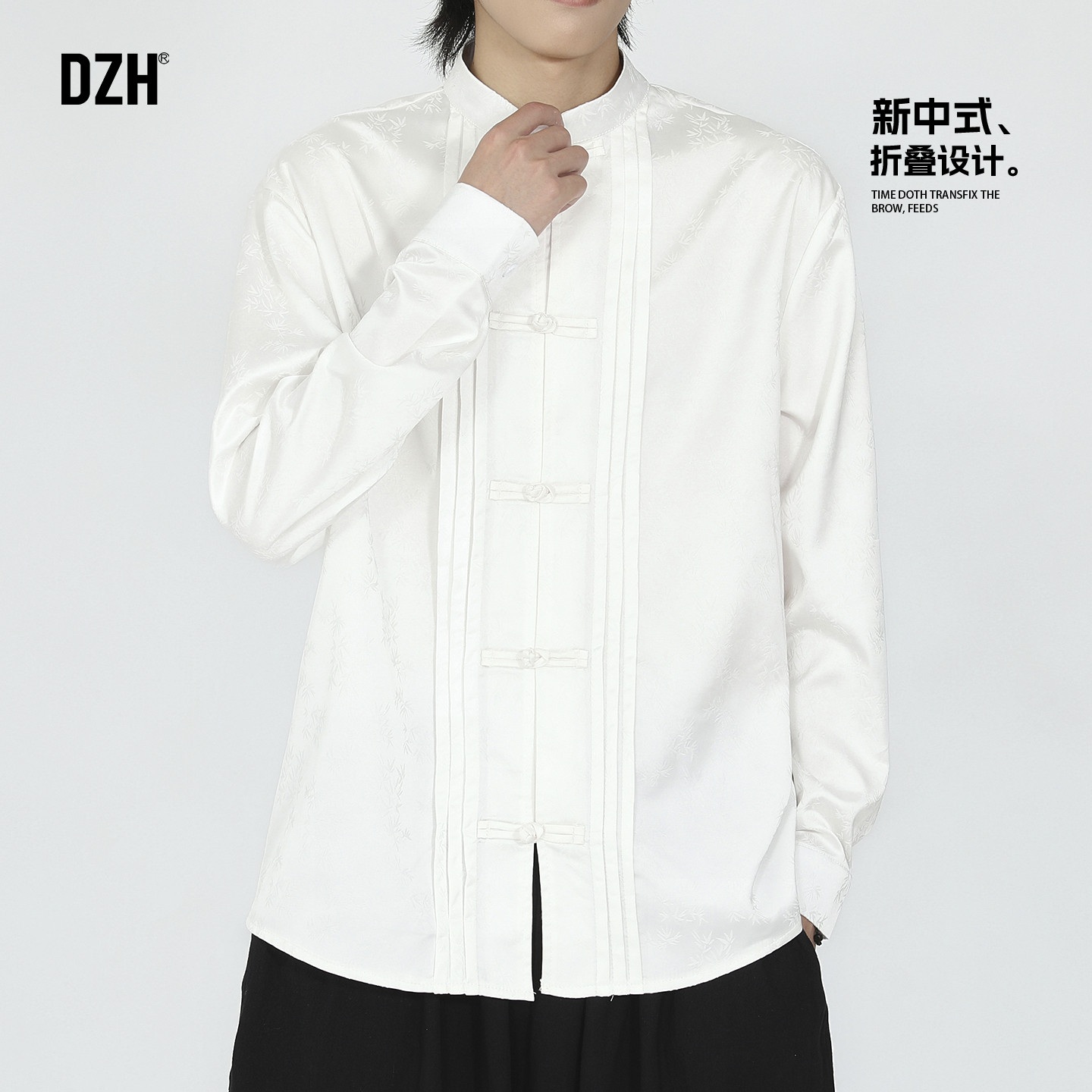 男士白色中式衬衫男款秋季潮牌2025新款国潮盘扣衬衣外套长袖上衣