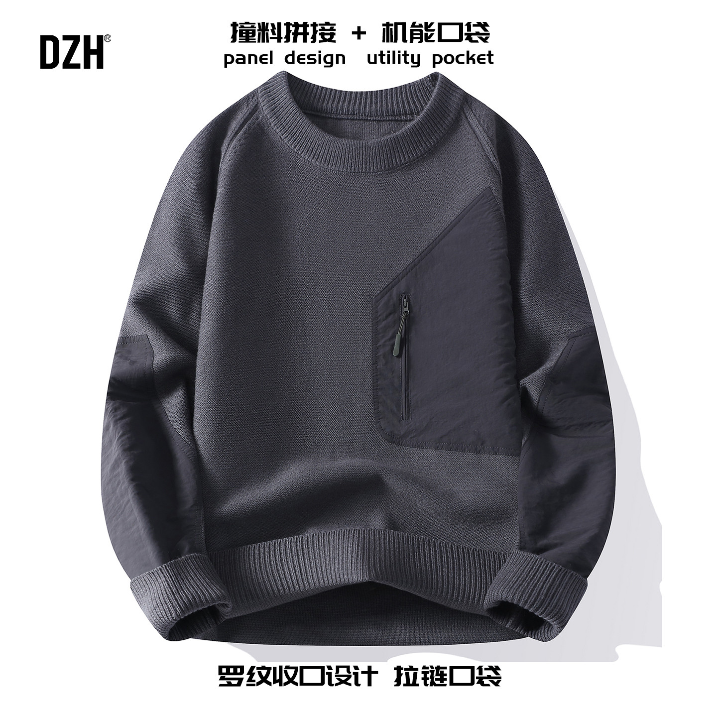 男士美式拉链灰色毛衣男款冬季2026新款老钱风针织衫男装上衣外套