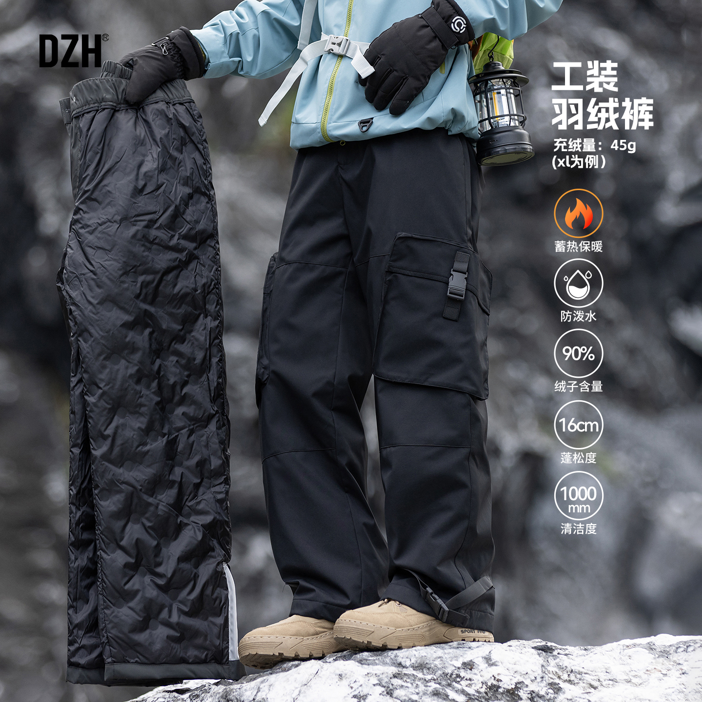 户外防泼水加厚登山工装羽绒裤