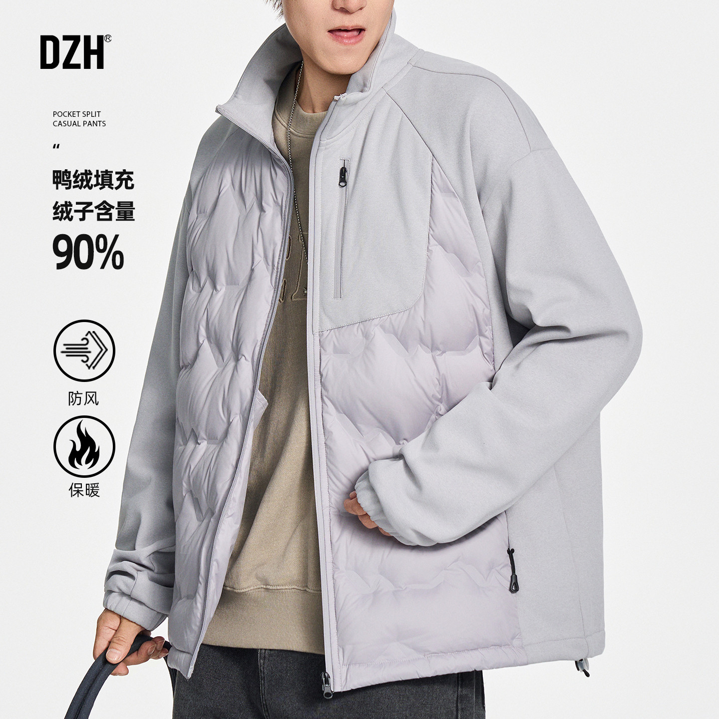 青少年薄款灰色羽绒服男冬季男款休闲外套2026新款男士鸭绒服短款