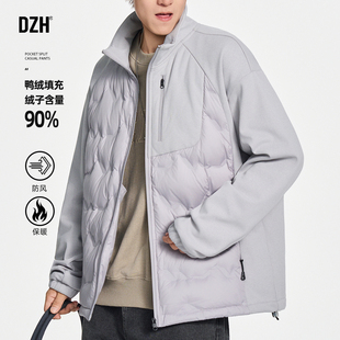 青少年薄款灰色羽绒服男冬季男款休闲外套2025新款男士鸭绒服短款