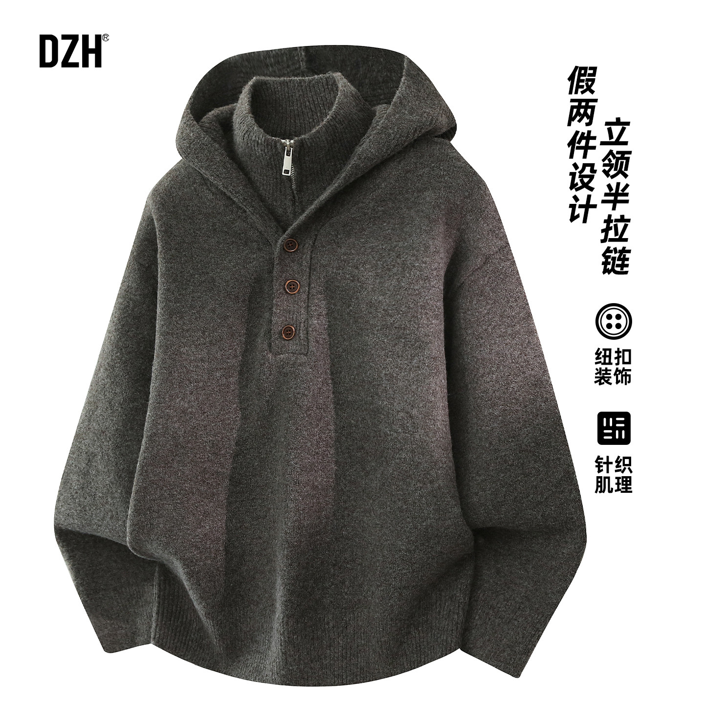 男士黑色假两件毛衣男款冬季半拉链针织衫毛衫设计感上衣2025新款