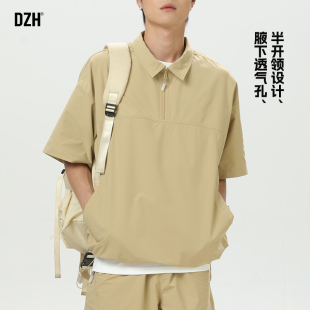 男士速干黄色衬衫男短袖polo衫夏季薄款衣服2025新款宽松半袖上衣