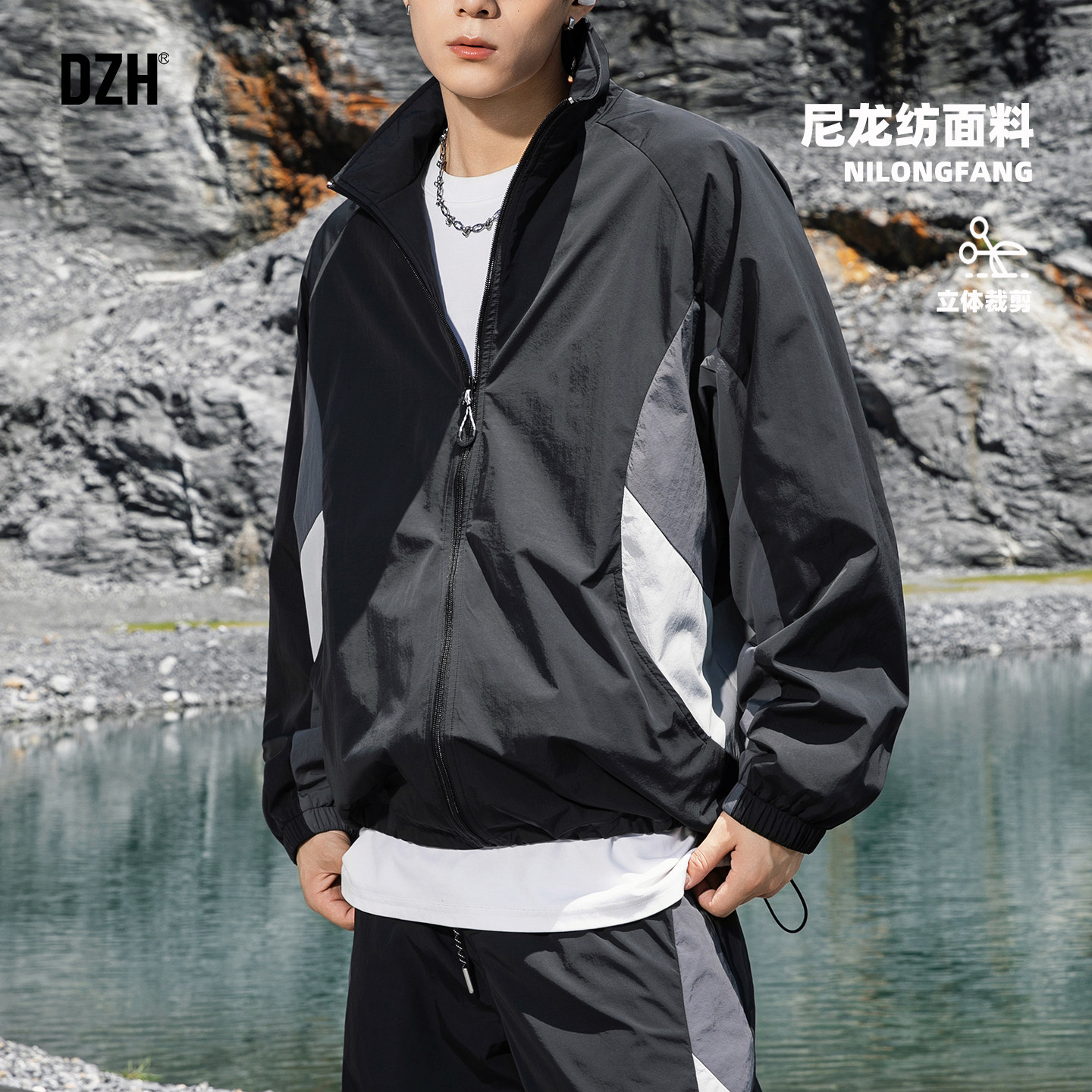 青少年男装帅气学生潮流运动套装男款户外春秋季休闲外套2026新款