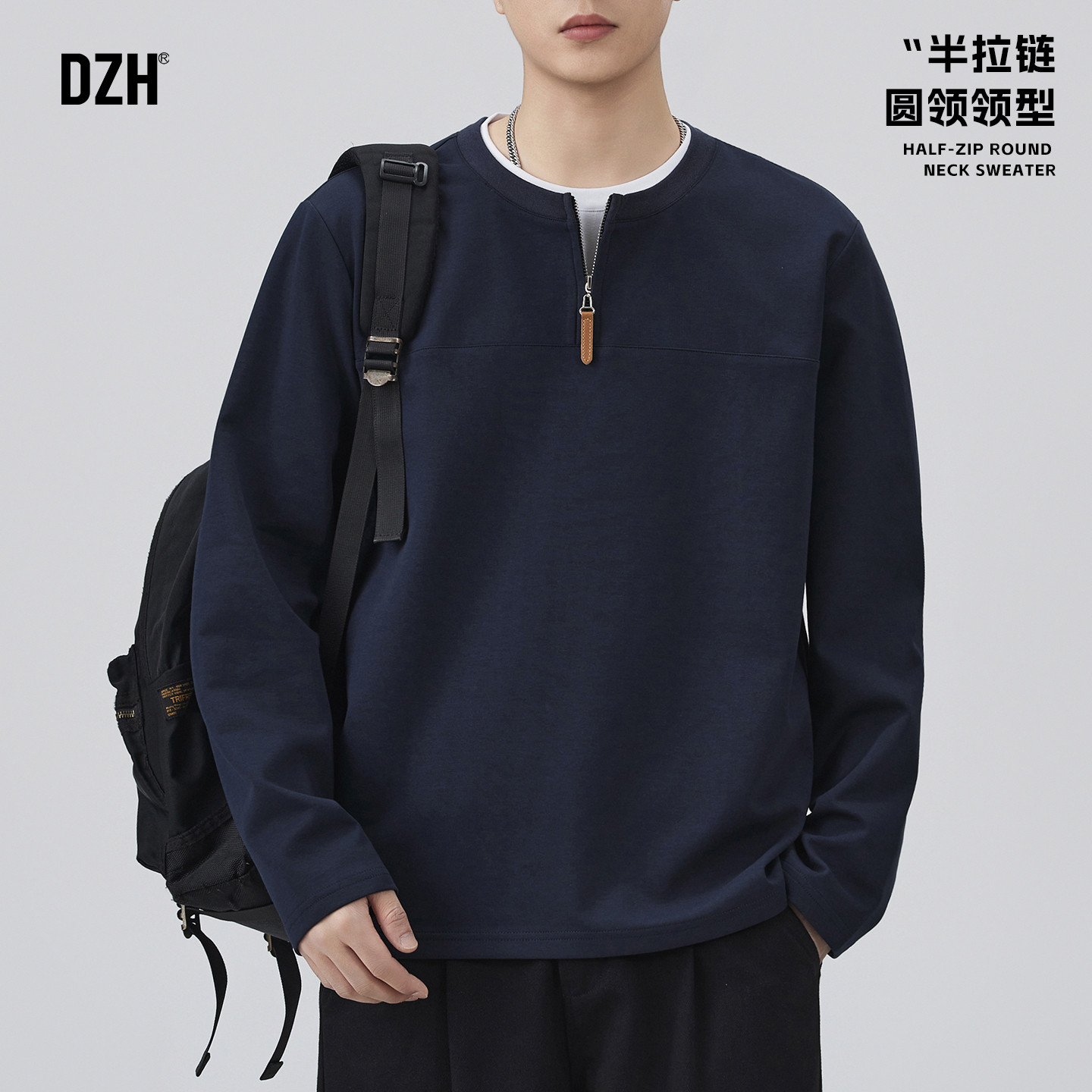 男士假两件半拉链卫衣男款2026新款内搭打底衫男春季外套宽松上衣