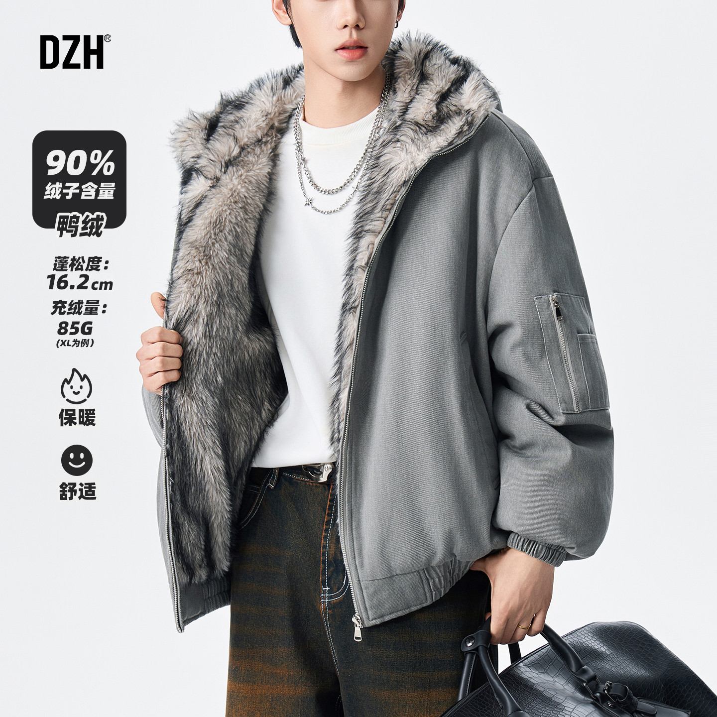 男士美式保暖连帽夹克羽绒服男冬季皮毛一体外套加厚加绒2026新款