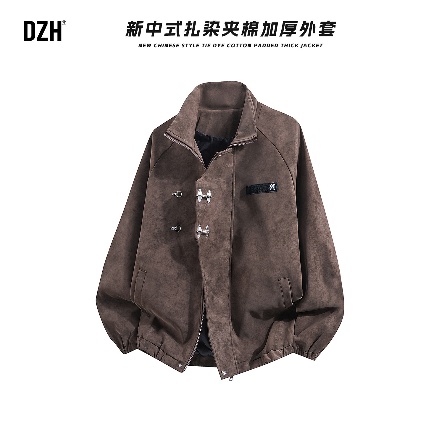 男士棕色新中式夹棉厚外套男款2025新款加厚冬季保暖夹克休闲百搭