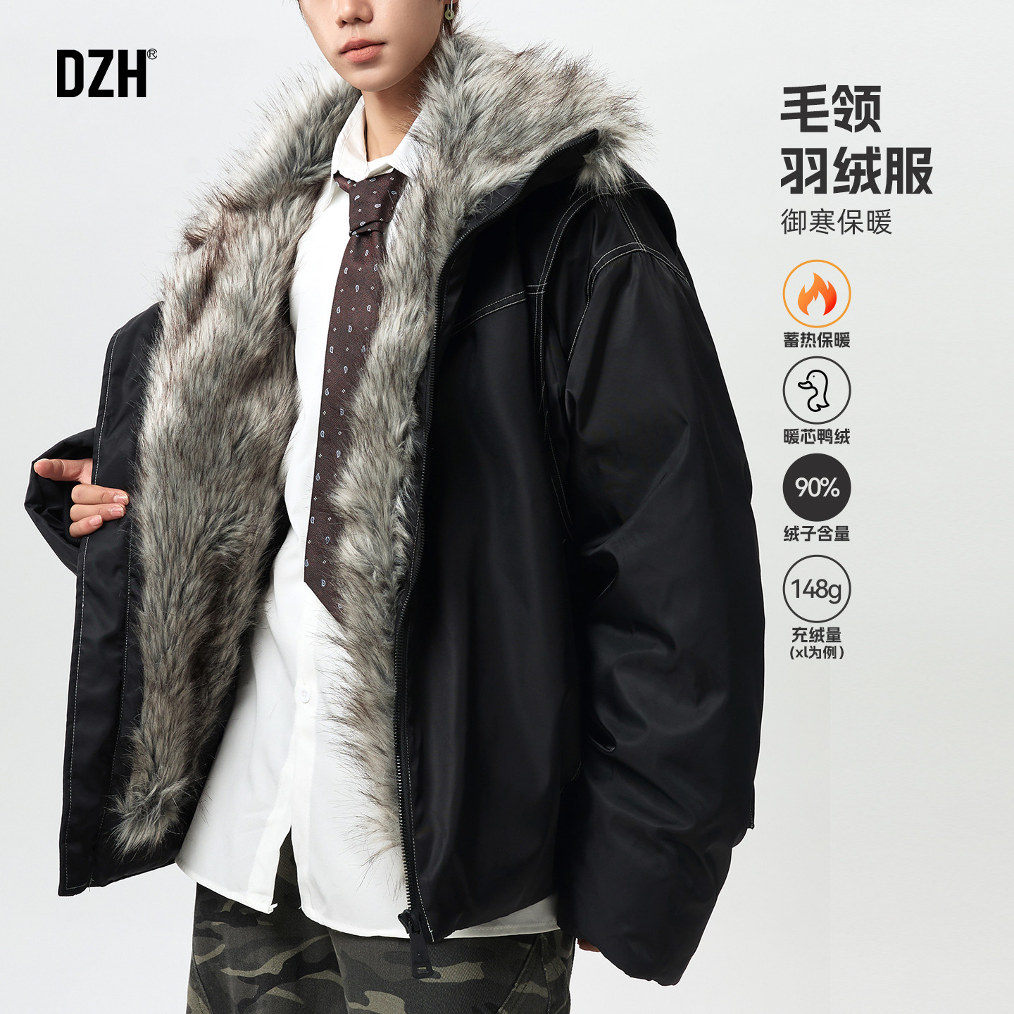 男士黑色保暖羽绒服男款蓬松高级感毛领外套冬装夹克衫2025年新款