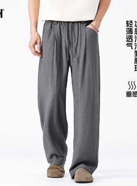 男士灰色夏季薄款裤子男款宽松透气2026年新款直筒高端休闲裤长裤