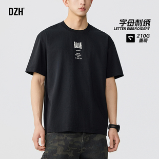 男士黑色刺绣短袖t恤男款美式高街2026新款夏季设计感上衣打底衫