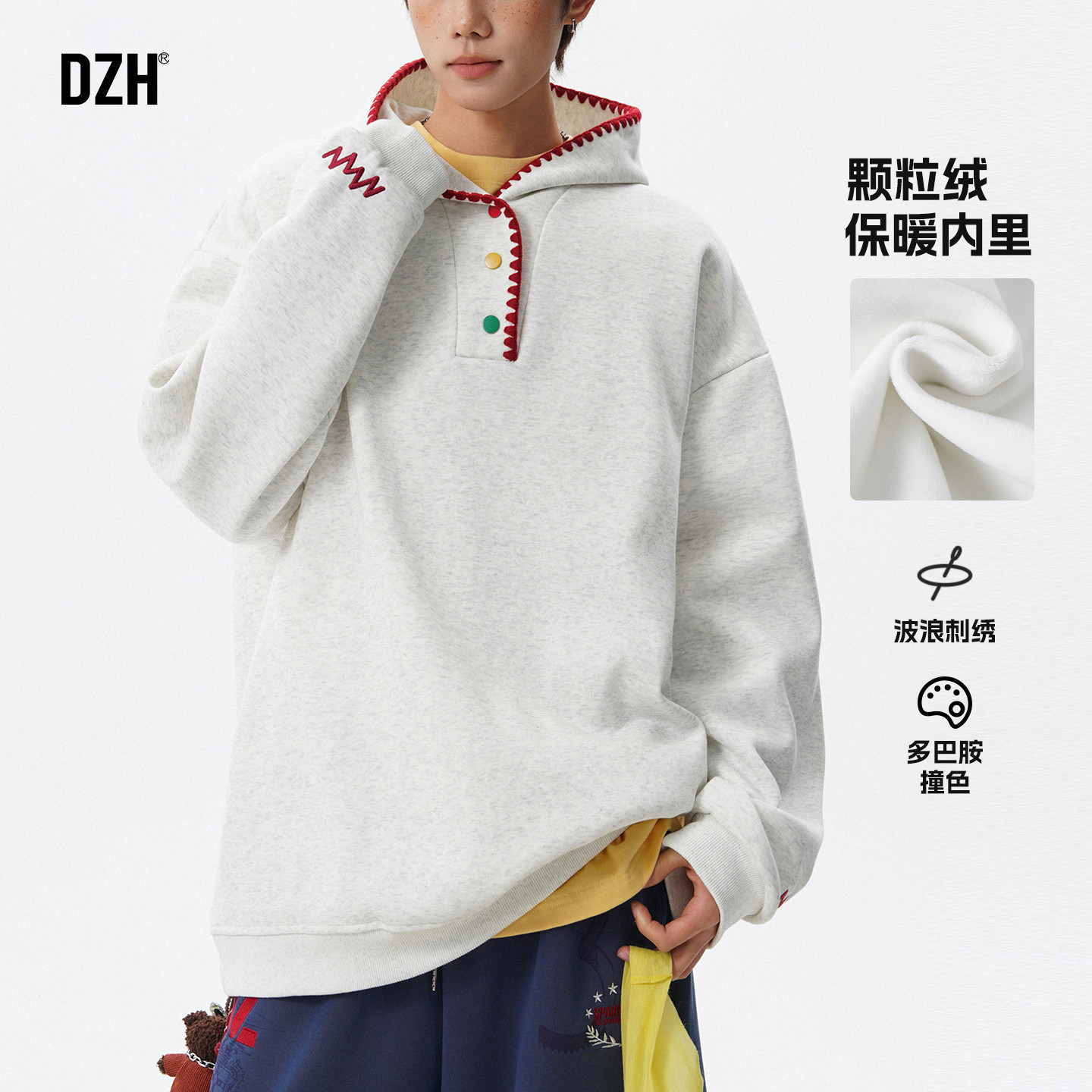 男士连帽刺绣加绒加厚卫衣男款大码冬季外套2025新款设计感上衣