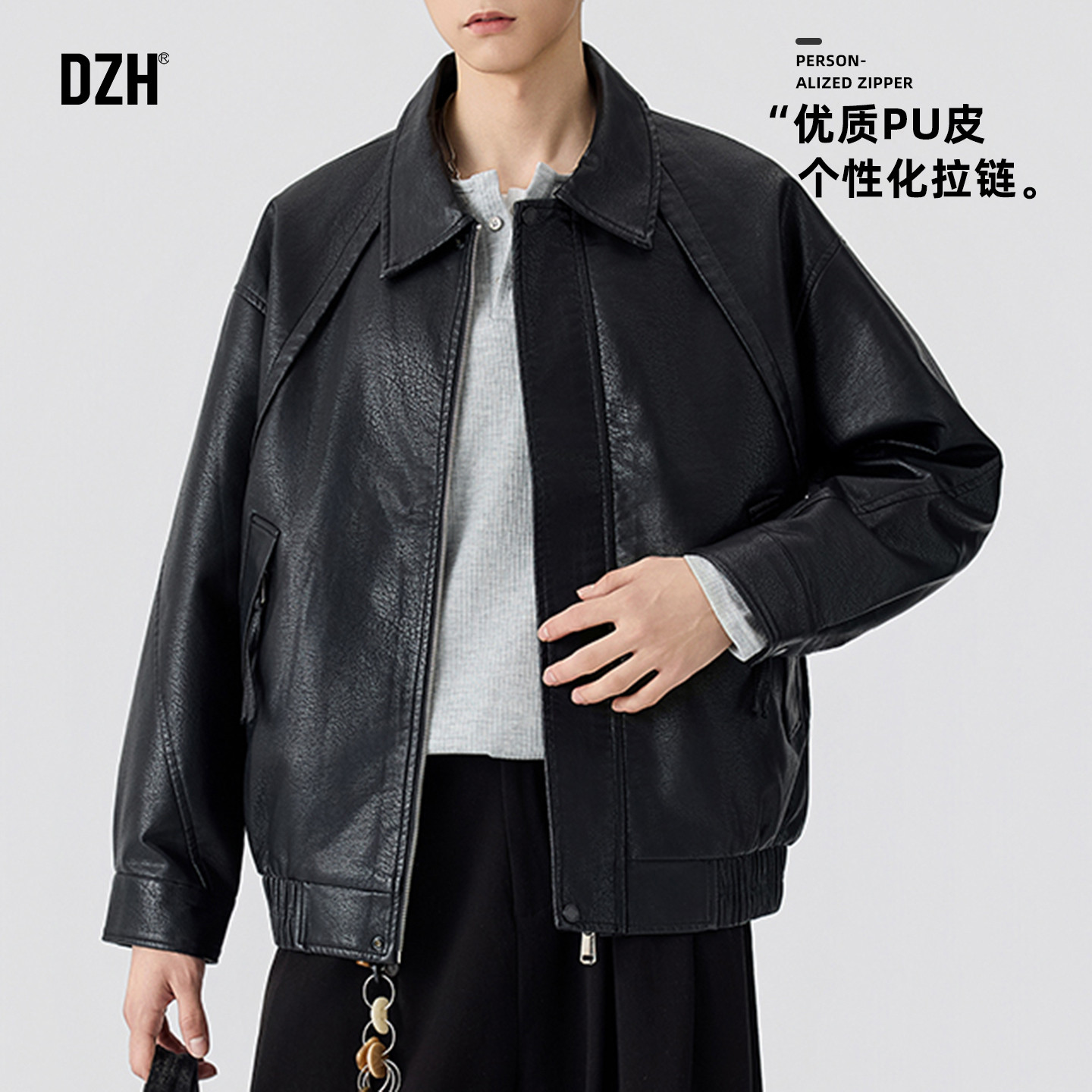 男士黑色短款皮衣外套男款高级感痞帅2026新款秋季美式机车服夹克