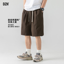 男士工装短裤男夏外穿潮牌痞帅炸街2025新款五分裤男款直筒休闲裤