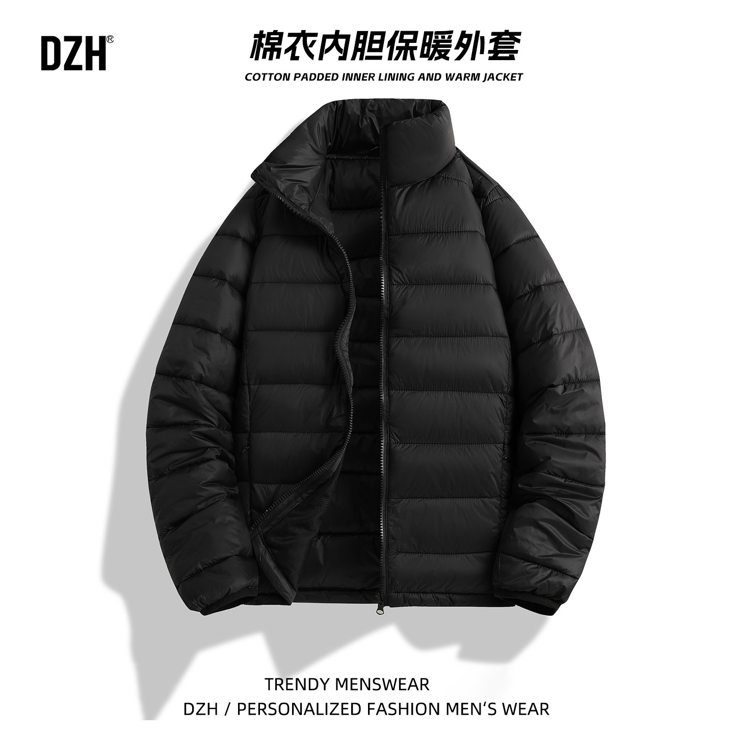 男士黑色百搭保暖棉衣男2026新款冬季棉袄冲锋衣外套夹克纯色内胆