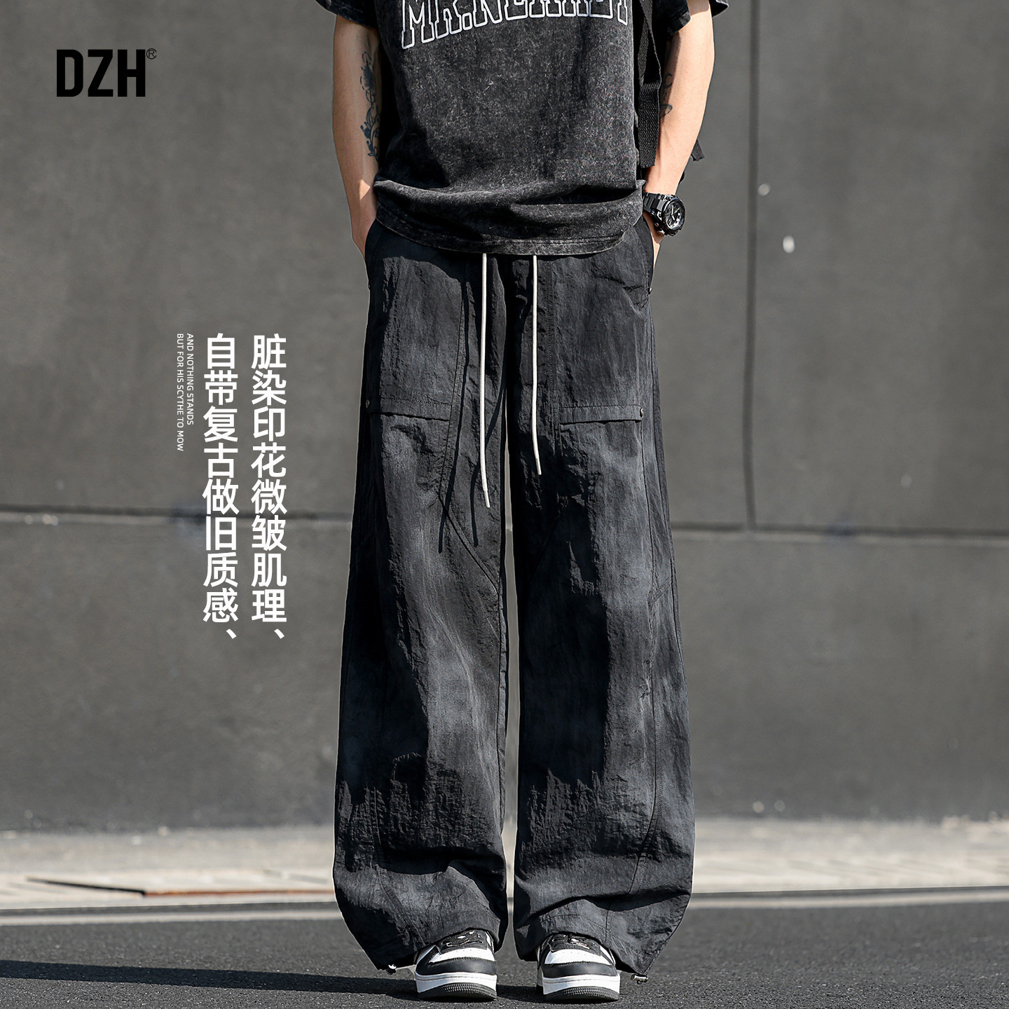 男士工装裤男青少年裤子美式高街休闲裤男款2026新款脏脏裤直筒裤