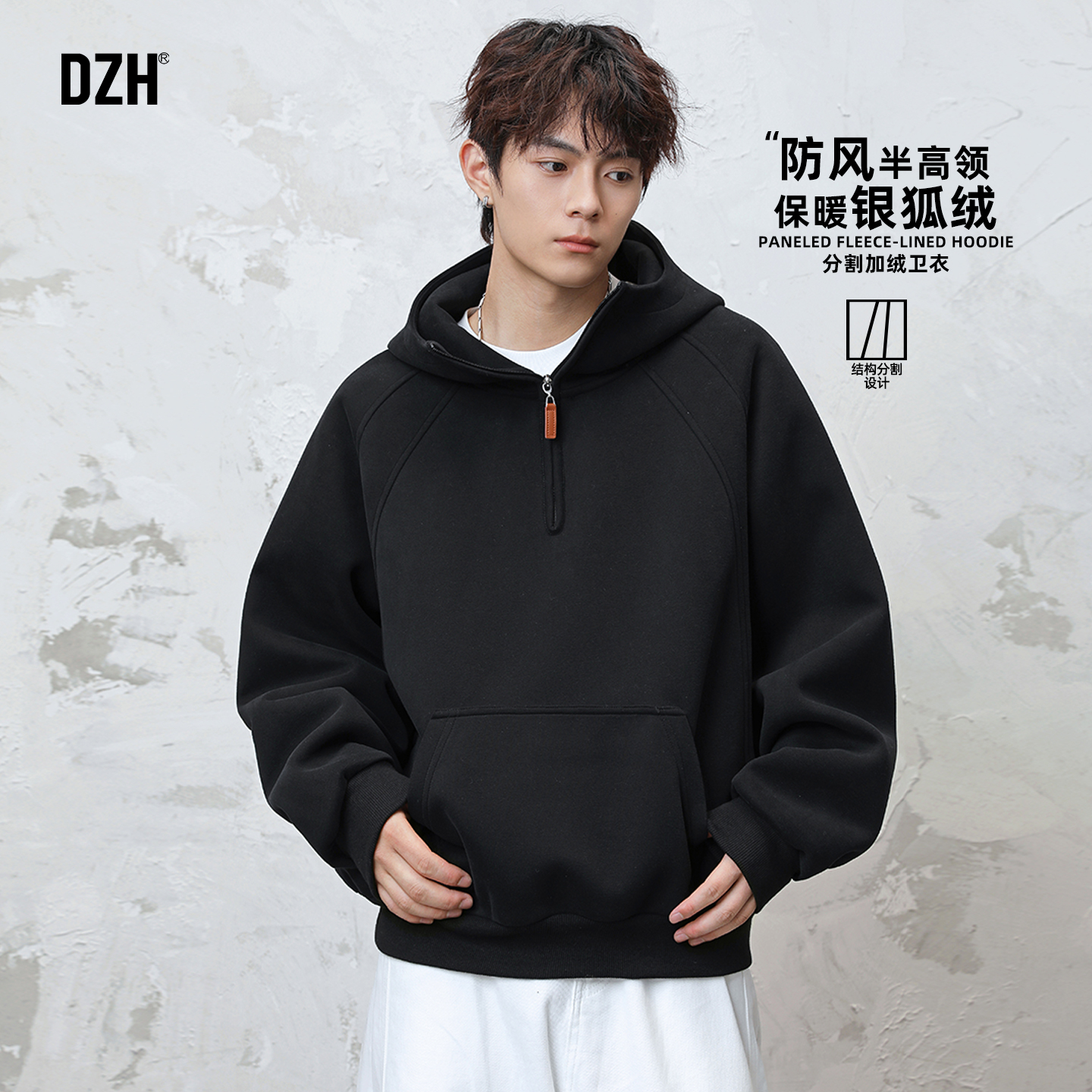 加绒加厚卫衣连帽美式