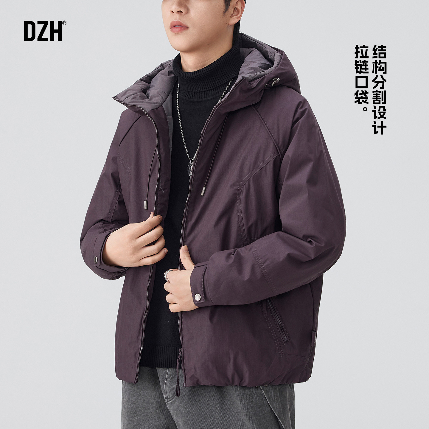 男士紫色棉服男款冬季加厚2025新款连帽保暖棉衣工装外套潮牌袄子