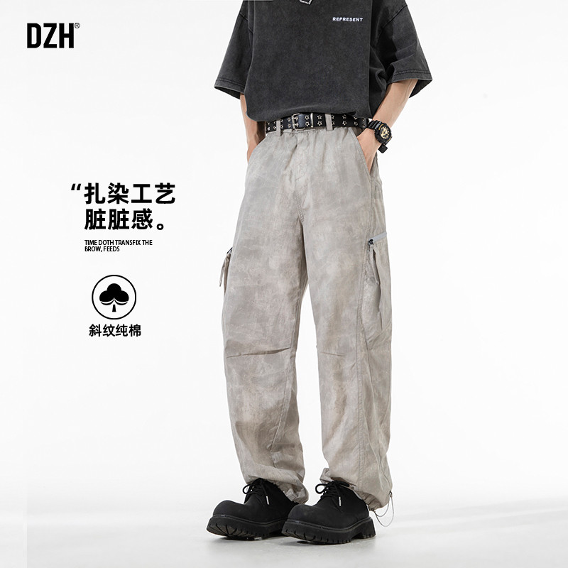 男士束脚工装裤男夏季薄款宽松2026新款休闲裤子男款美式长裤百搭