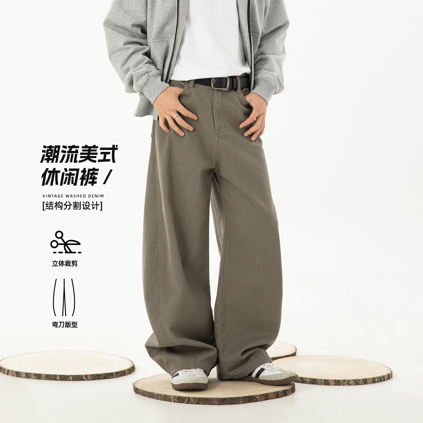 男士卡其色纯棉弯刀裤男春秋2025新款美式复古宽松直筒休闲阔腿裤