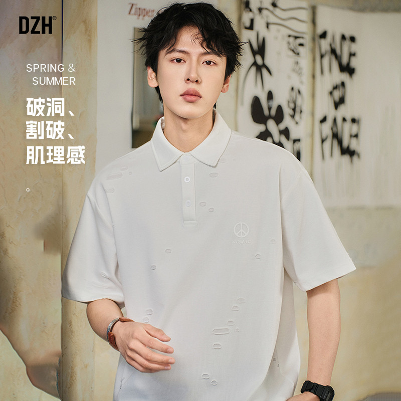 男士白色破洞短袖polo衫男夏新款休闲痞帅高级感翻领t恤2025新款