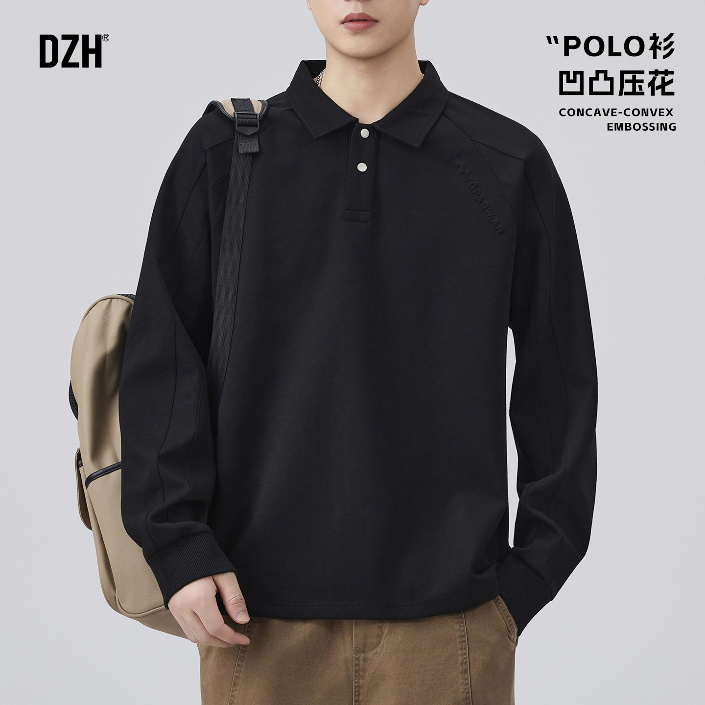 男士黑色潮牌美式长袖t恤男款2026新款宽松设计感上衣纯色打底衫