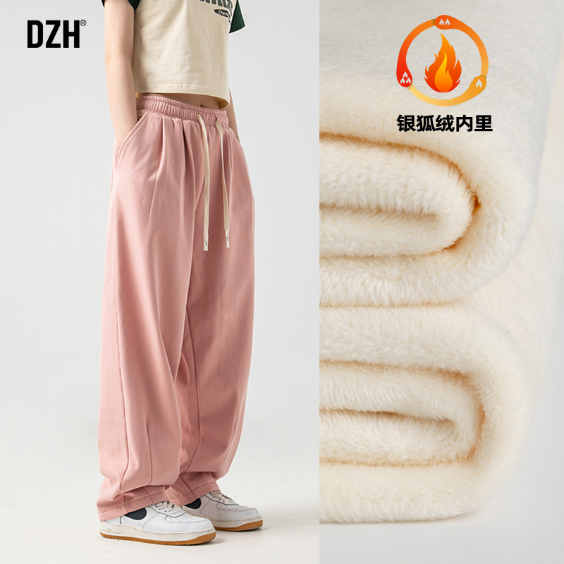 纯棉长裤休闲裤DZH情侣加绒裤潮