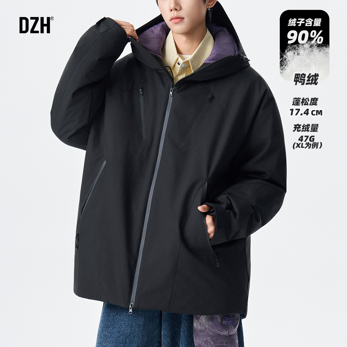 男士双拉链保暖冲锋衣羽绒服男款大码冬季加厚防寒服外套2025新款